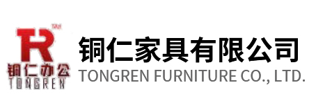 ͭ�ʰ칫�Ҿ����޹�˾|